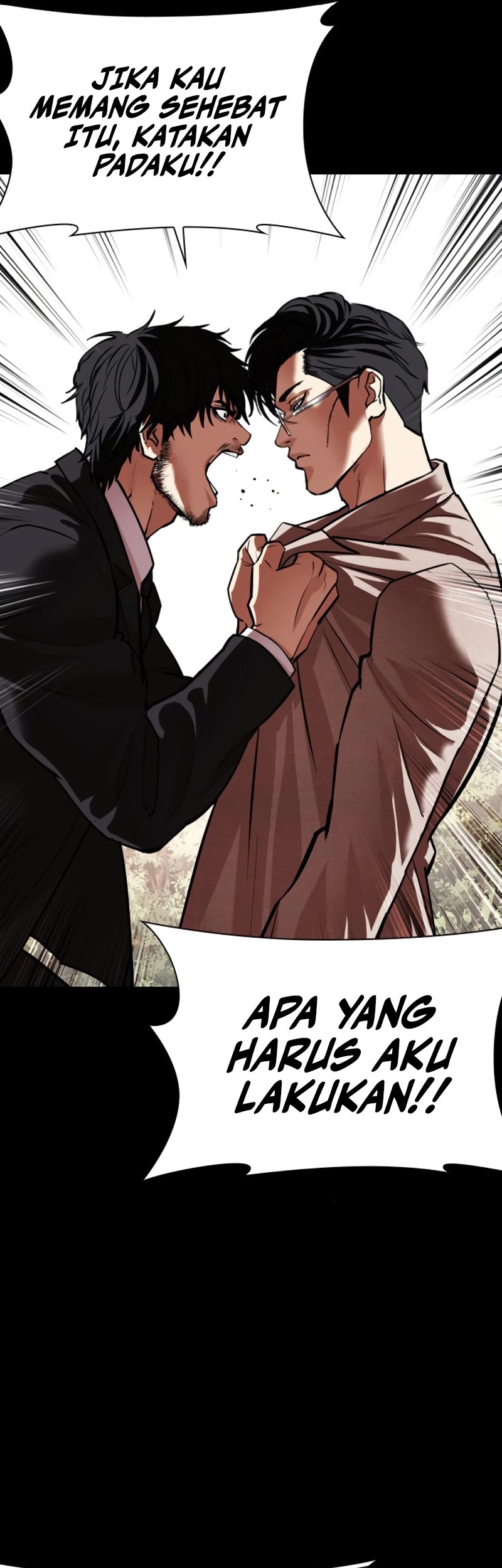 Lookism Chapter 551 - halaman 93