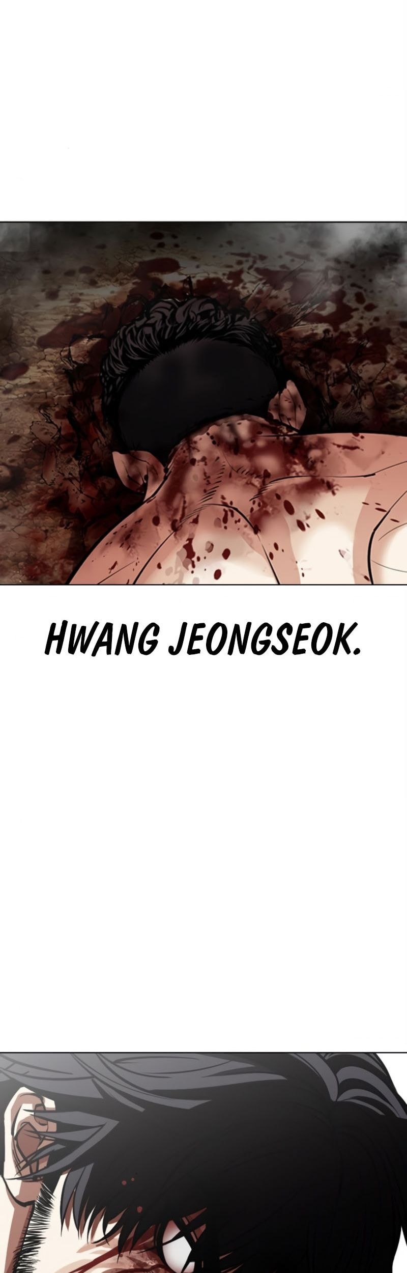 Lookism Chapter 552 - halaman 10