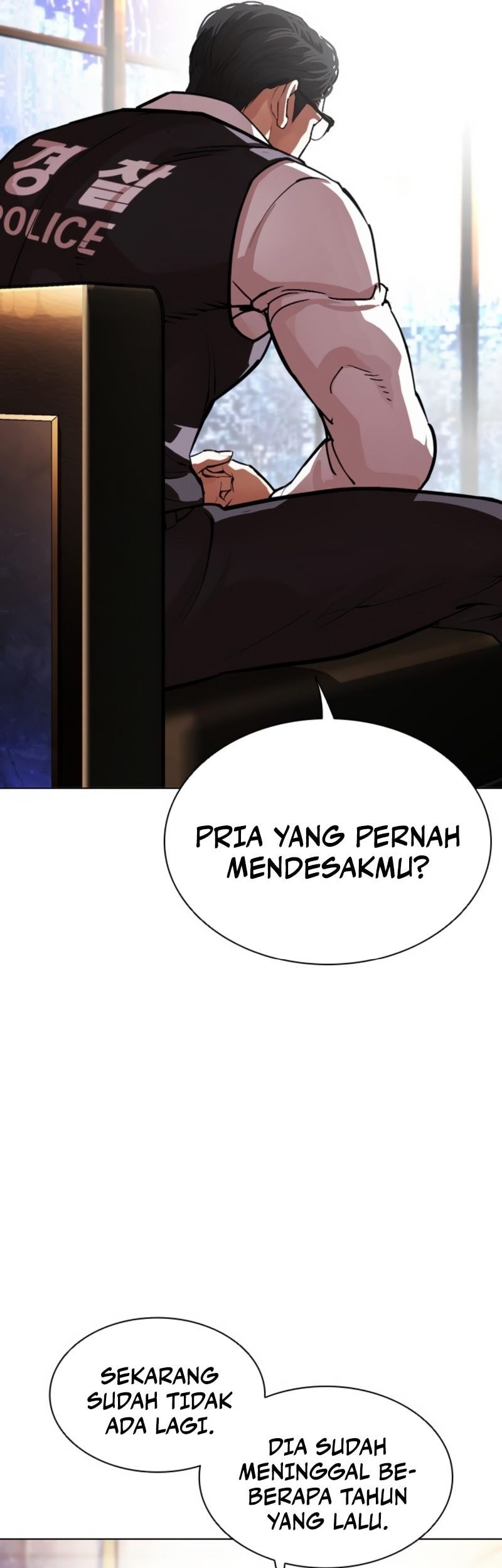 Lookism Chapter 552 - halaman 109