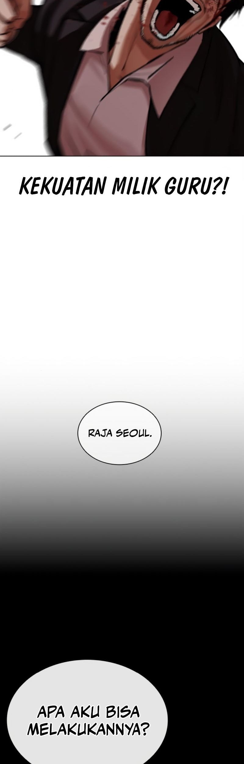 Lookism Chapter 552 - halaman 14