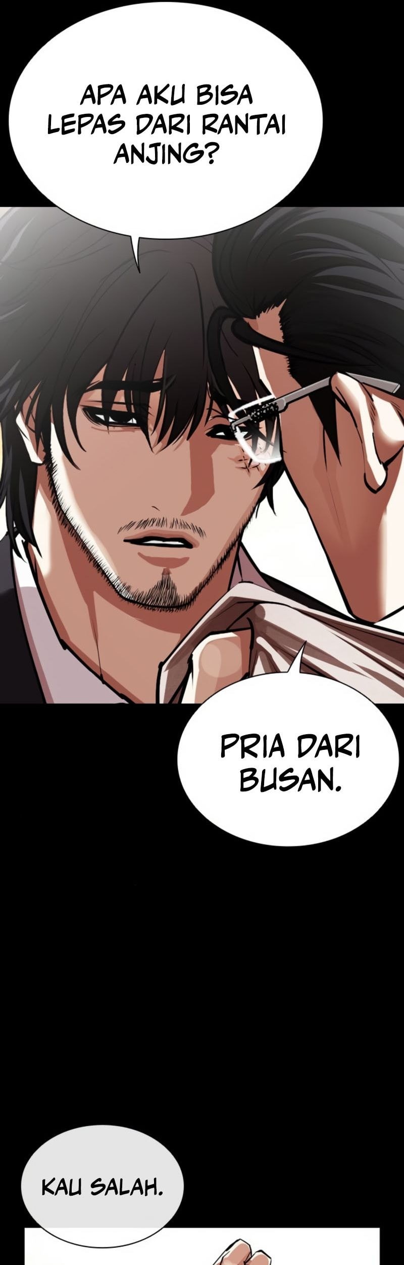 Lookism Chapter 552 - halaman 16