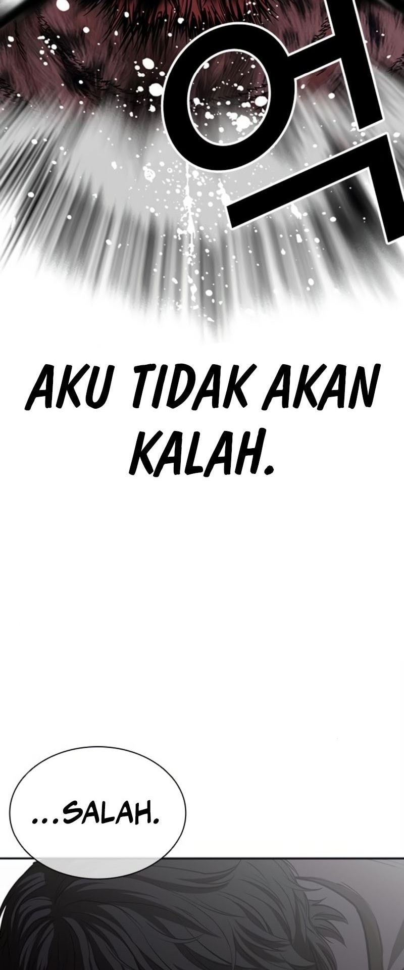 Lookism Chapter 552 - halaman 36