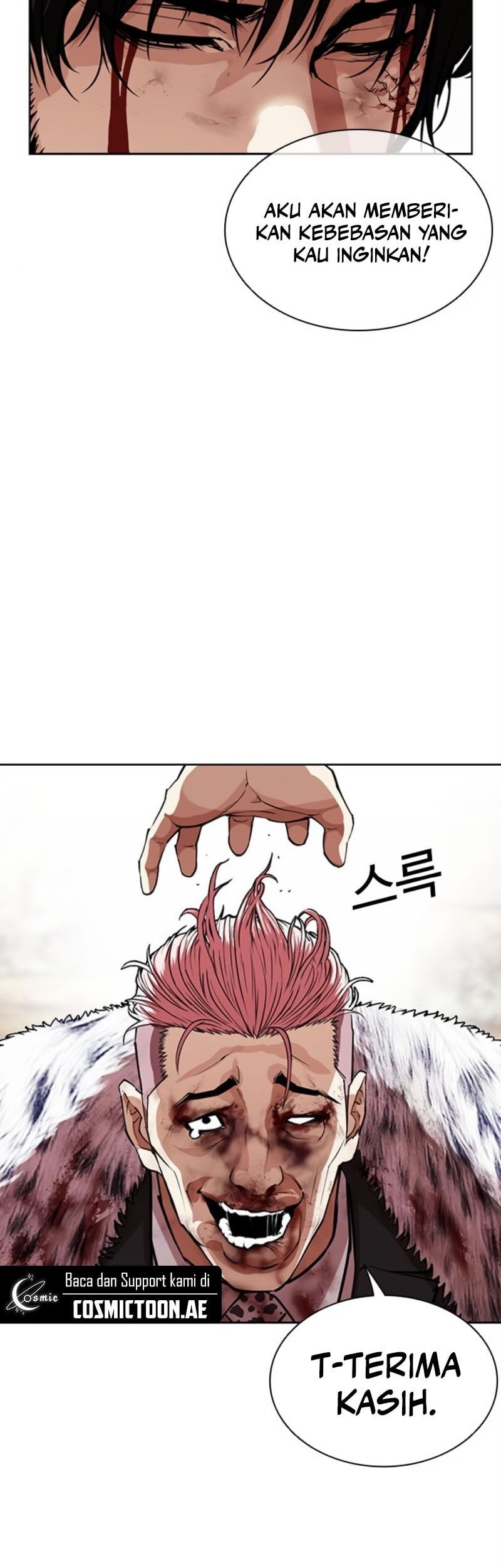 Lookism Chapter 552 - halaman 41