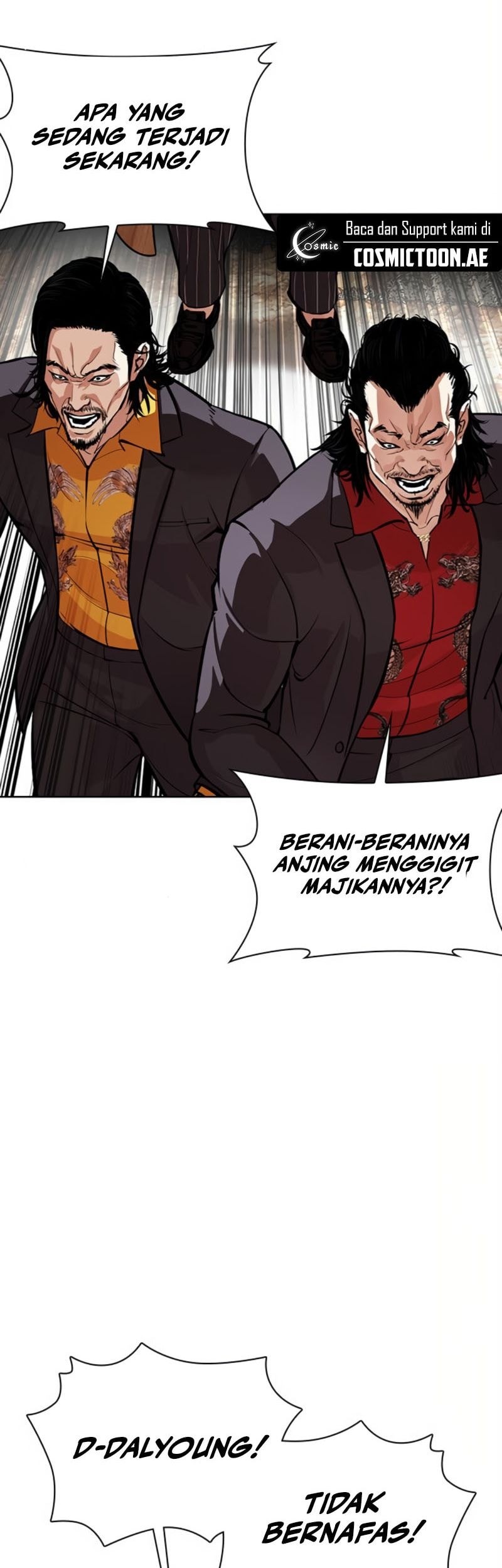 Lookism Chapter 552 - halaman 52