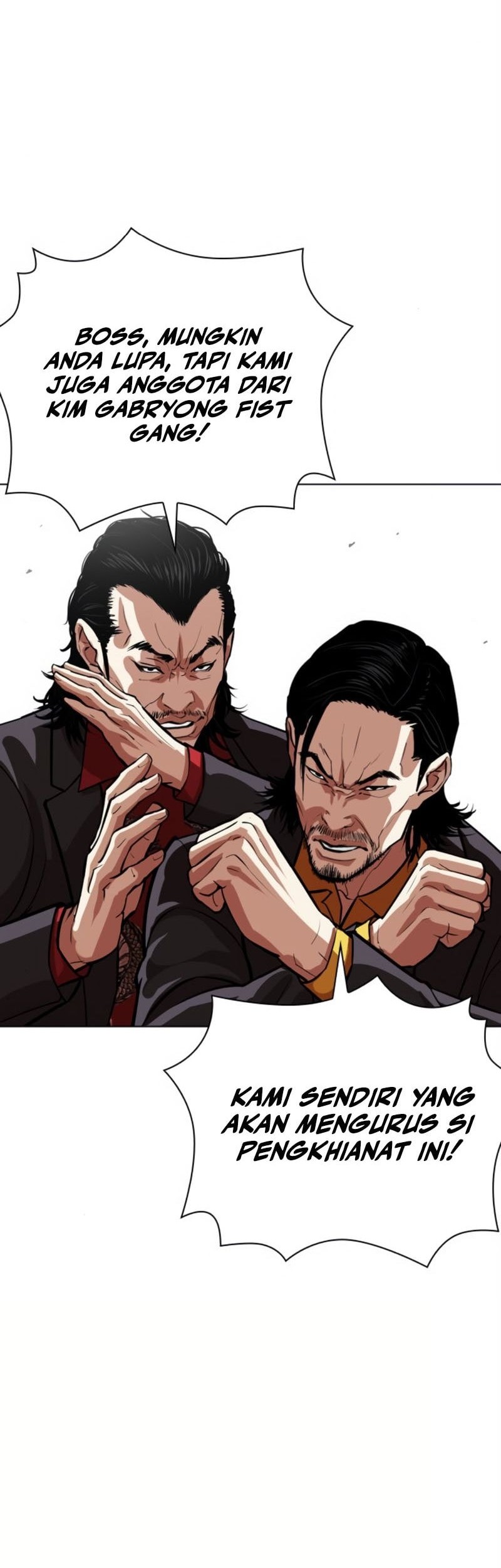 Lookism Chapter 552 - halaman 59