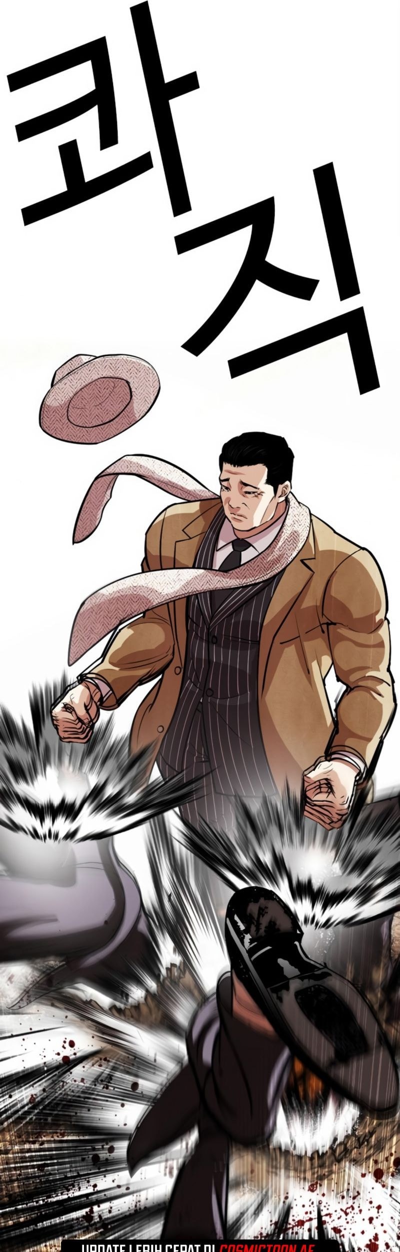 Lookism Chapter 552 - halaman 61
