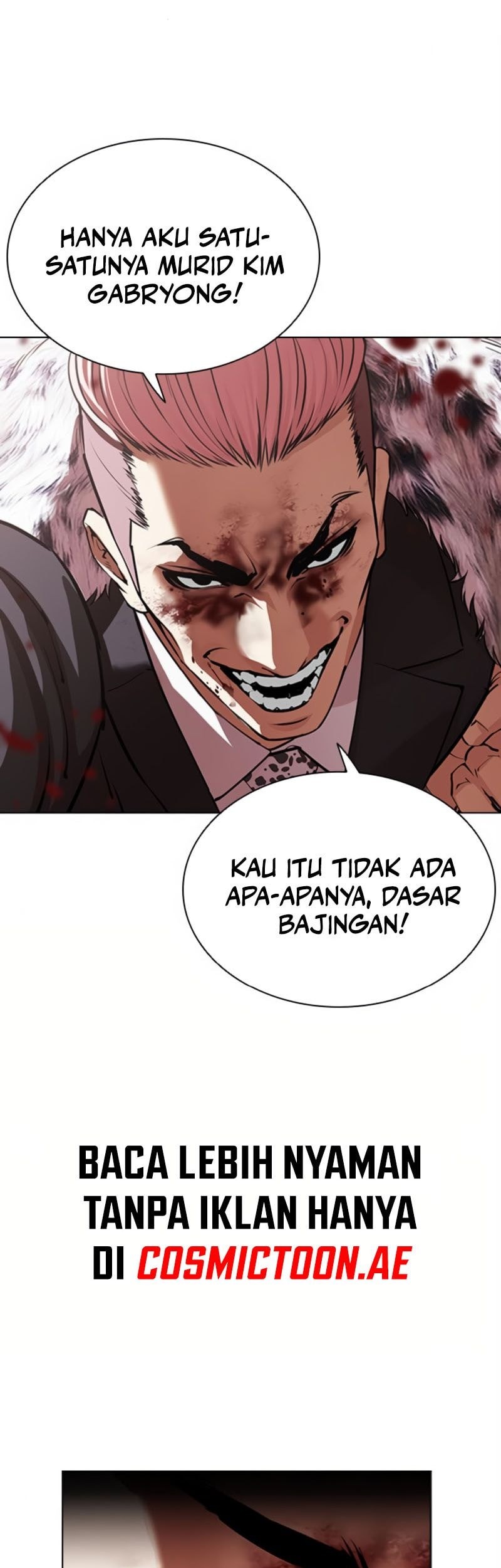 Lookism Chapter 552 - halaman 7