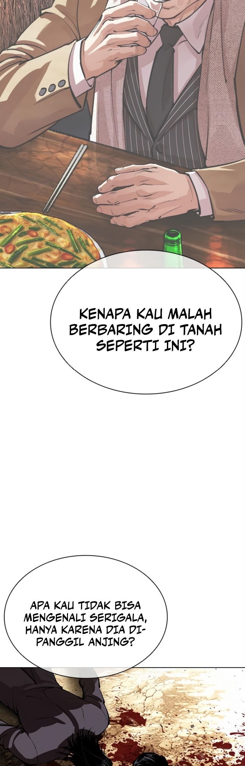 Lookism Chapter 552 - halaman 74