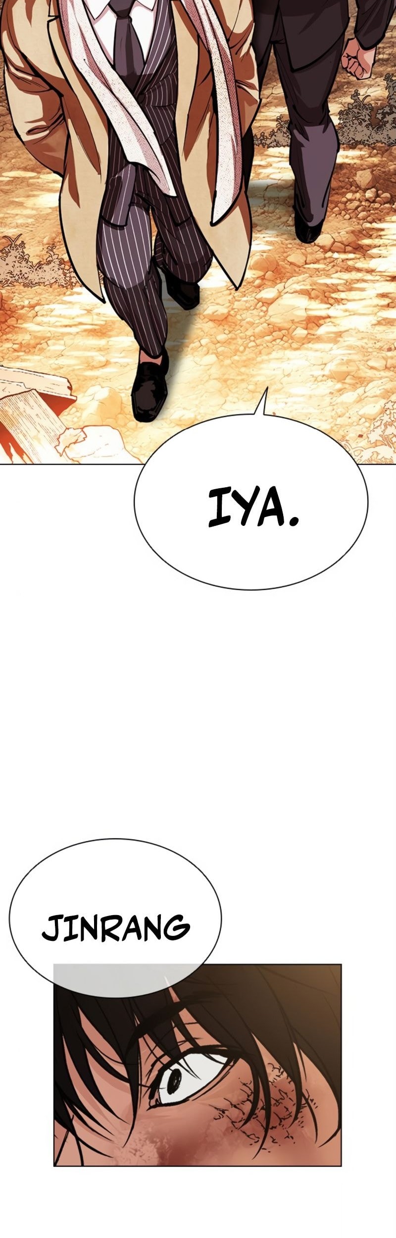 Lookism Chapter 552 - halaman 77