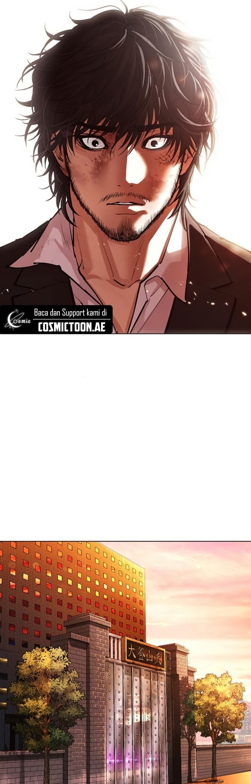 Lookism Chapter 552 - halaman 79