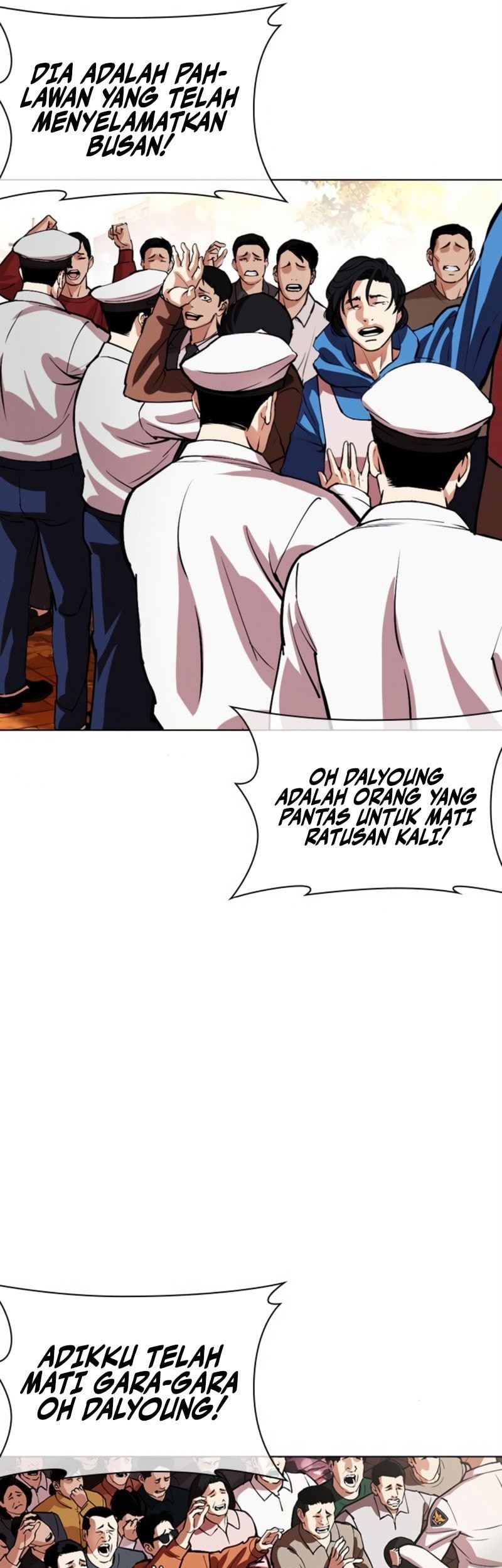 Lookism Chapter 552 - halaman 85
