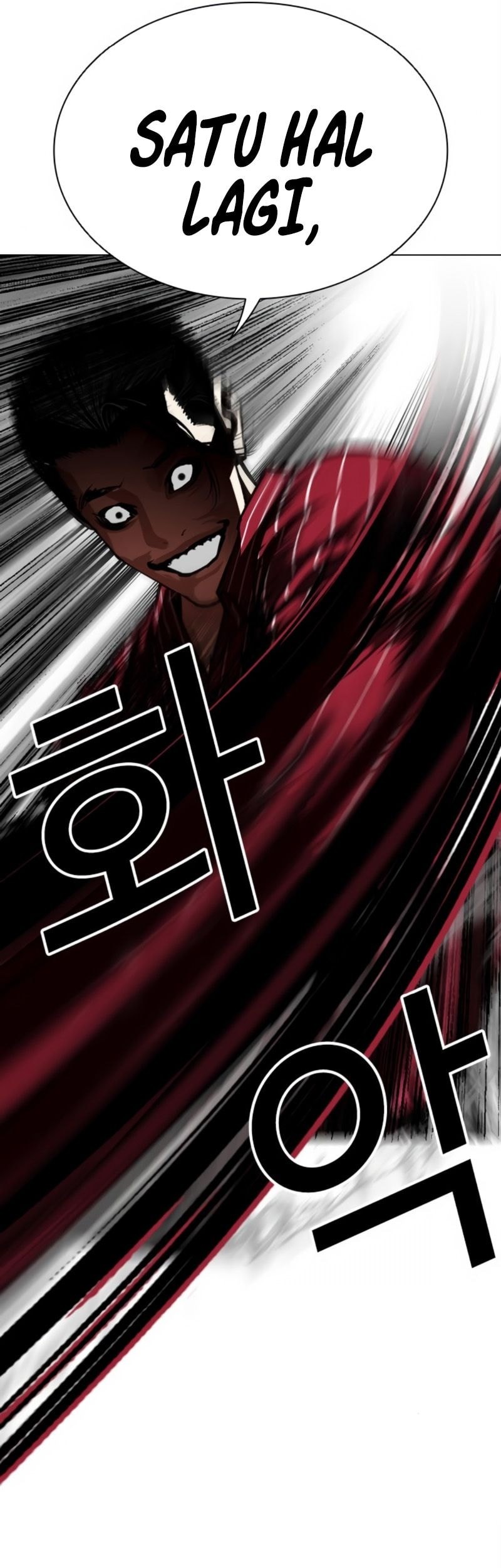 Lookism Chapter 552 - halaman 94
