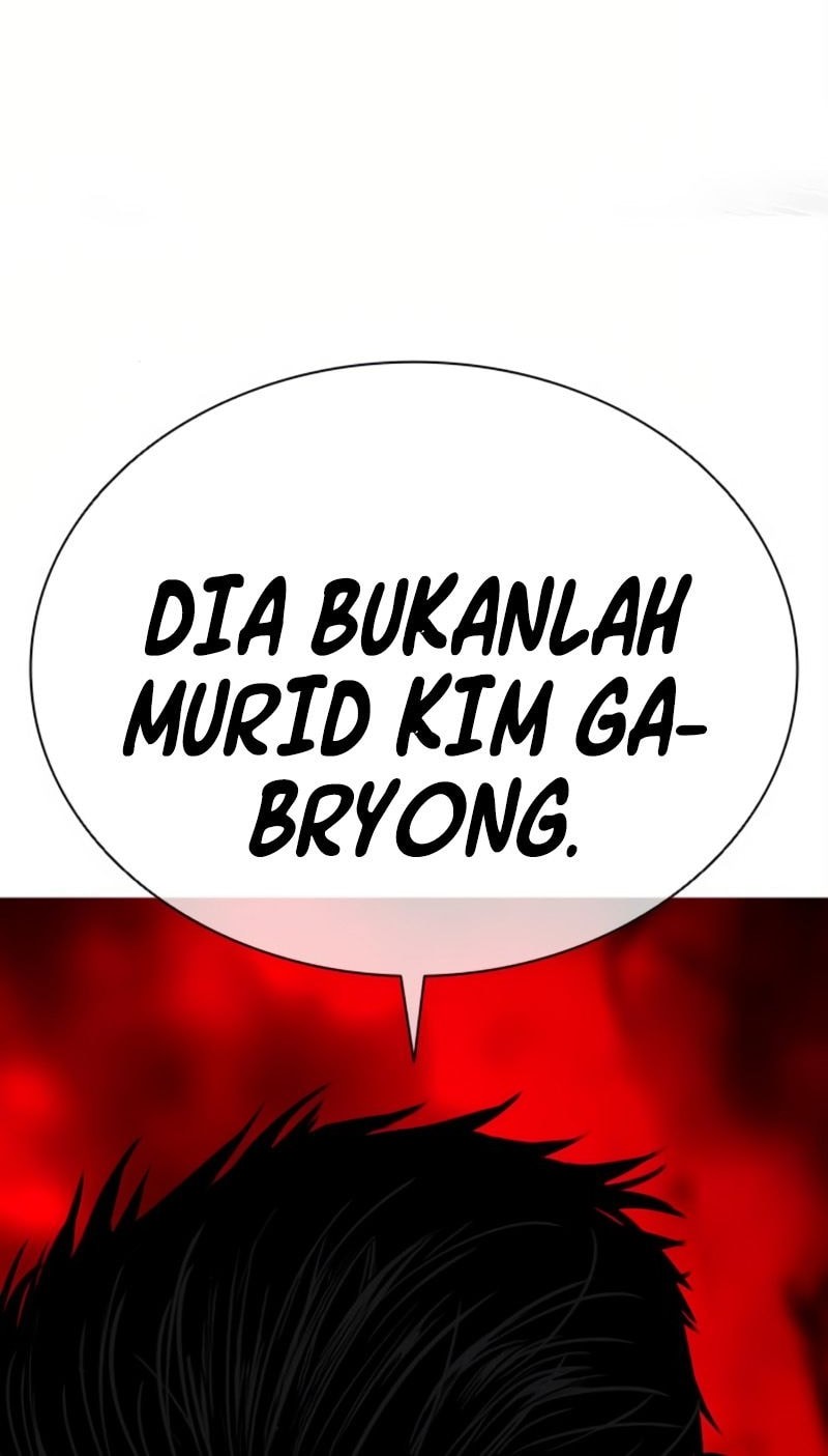 Lookism Chapter 552 - halaman 96