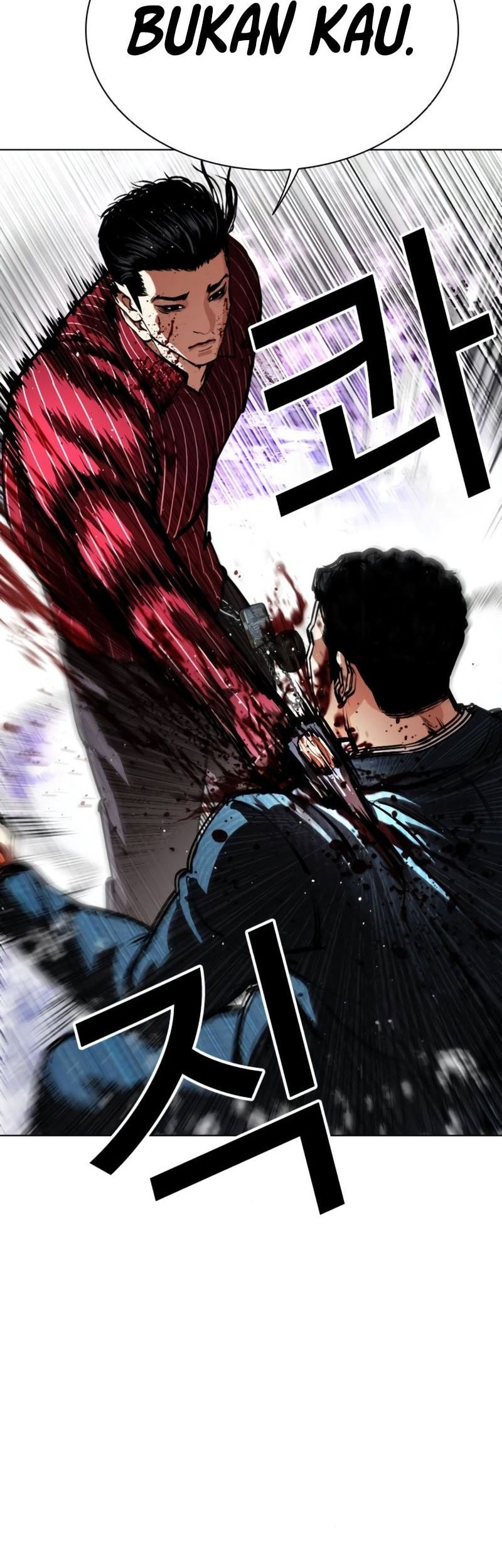 Lookism Chapter 553 - halaman 14