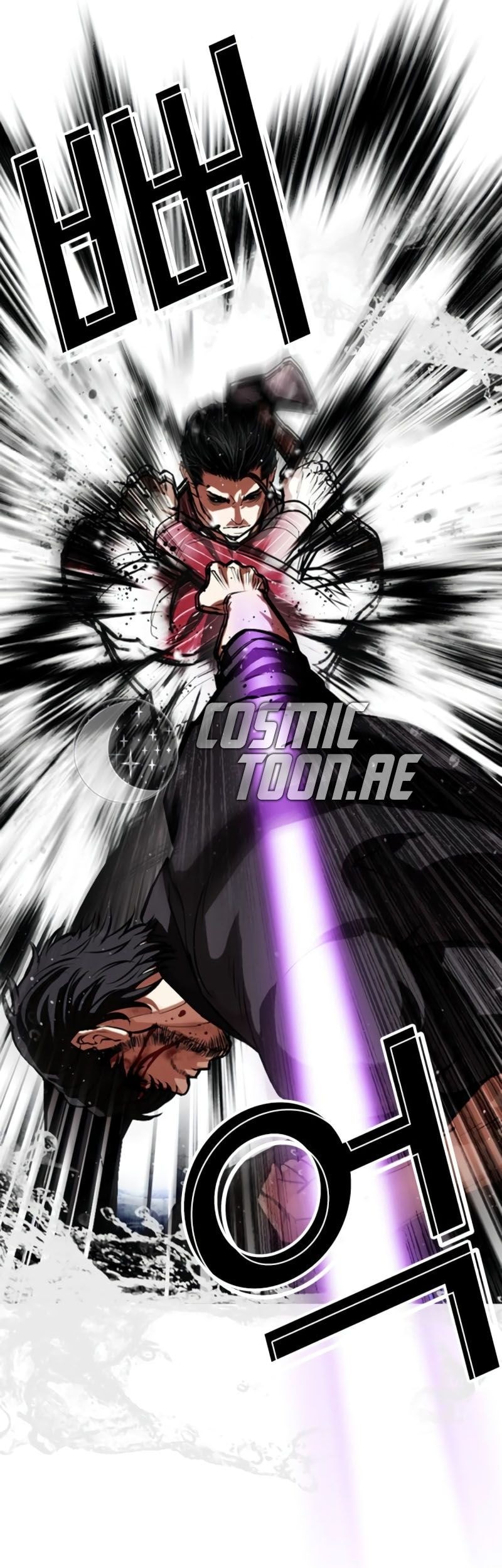 Lookism Chapter 553 - halaman 19