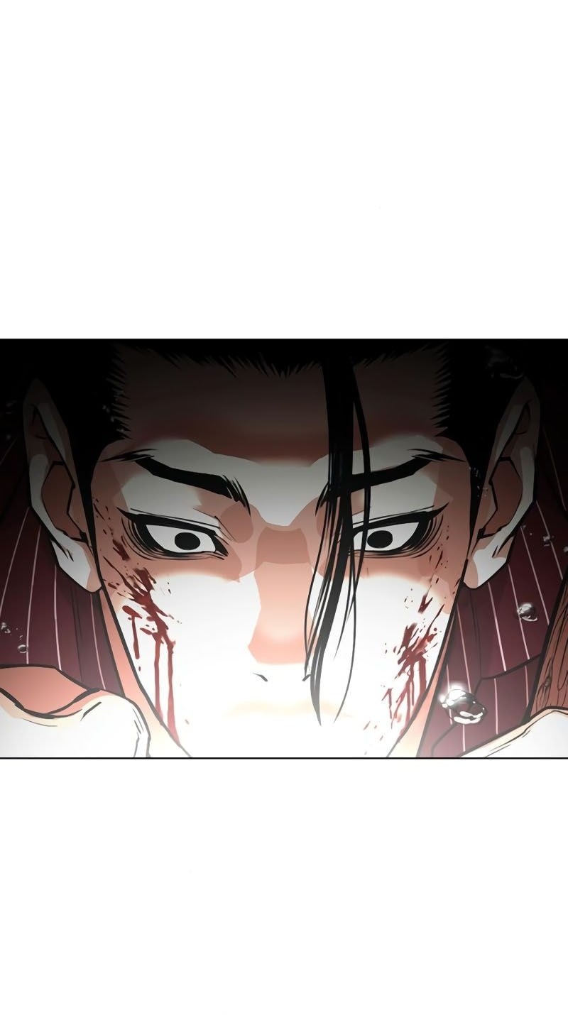 Lookism Chapter 553 - halaman 21