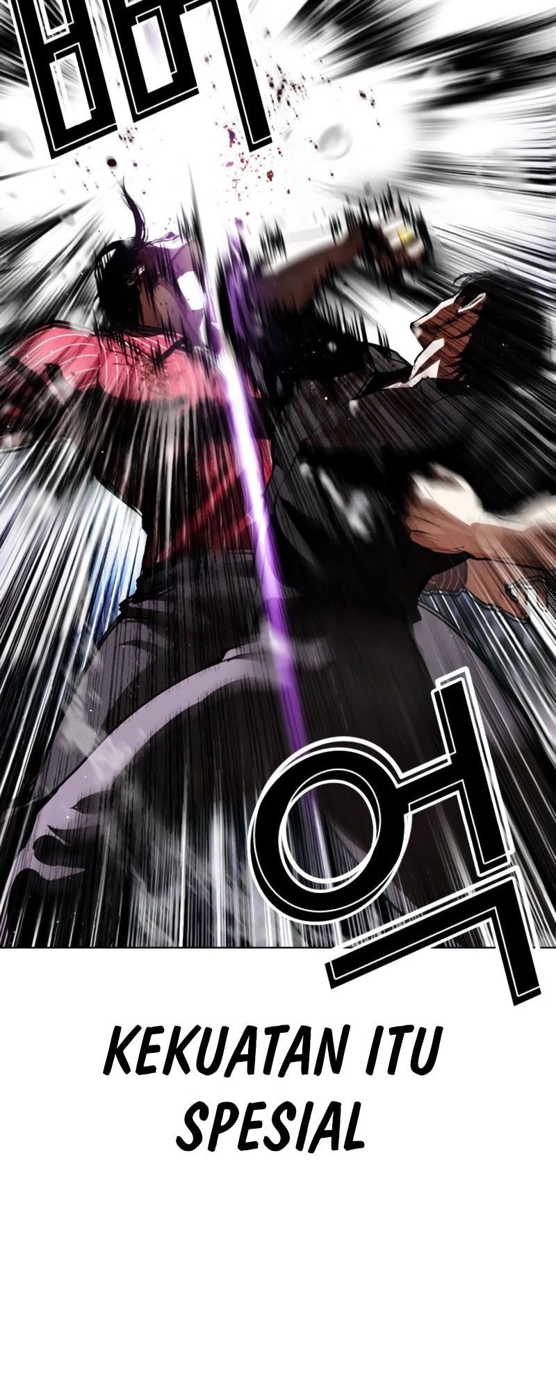 Lookism Chapter 553 - halaman 32