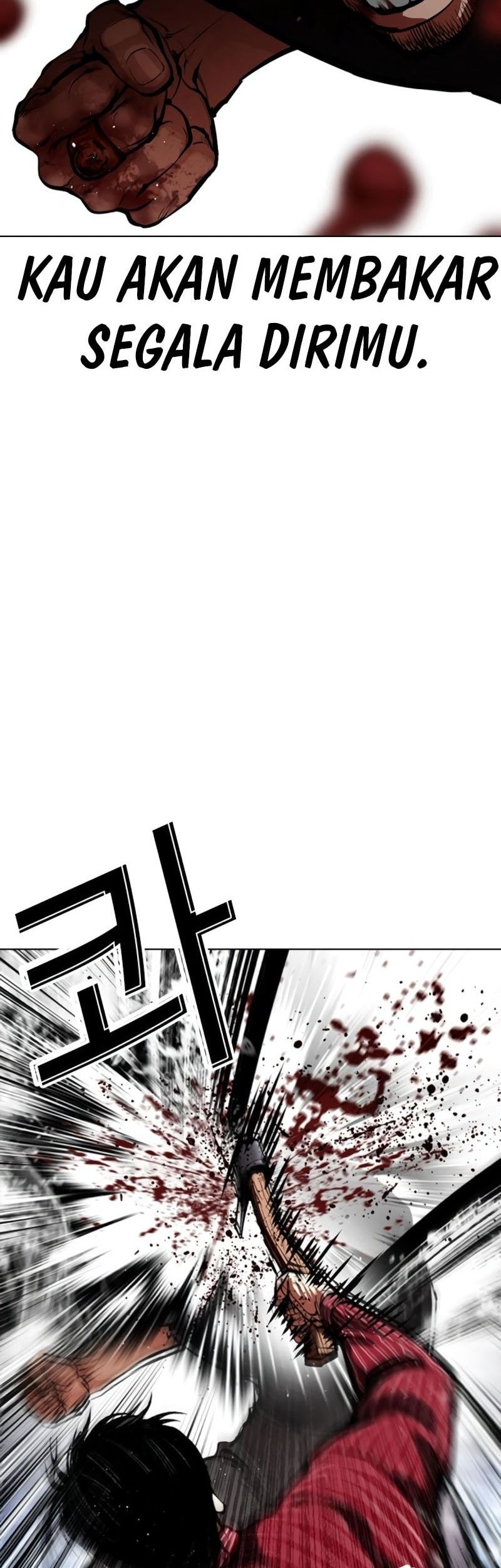Lookism Chapter 553 - halaman 34