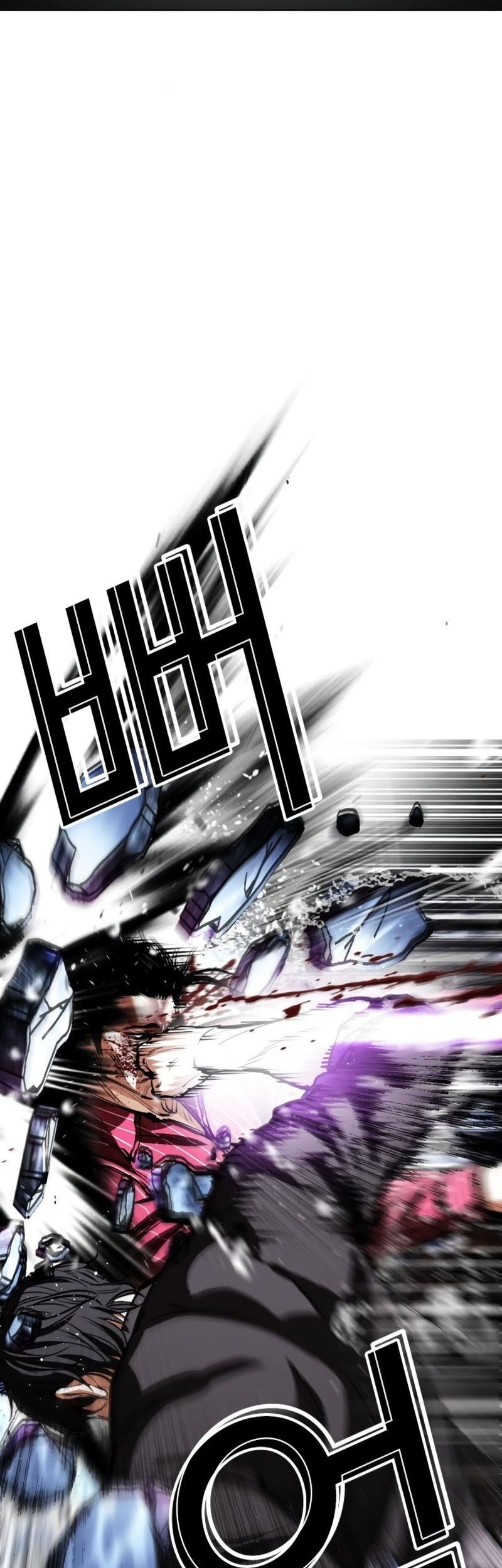 Lookism Chapter 553 - halaman 45