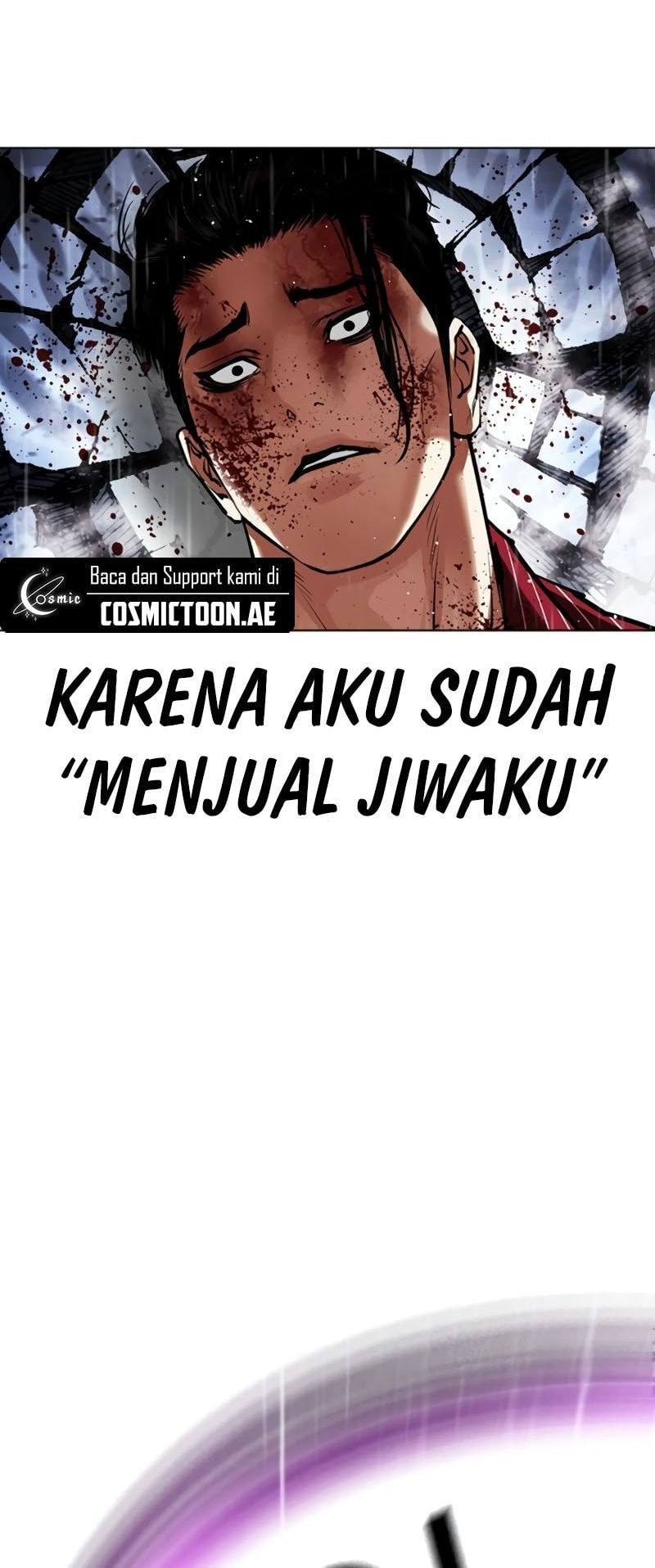 Lookism Chapter 553 - halaman 47