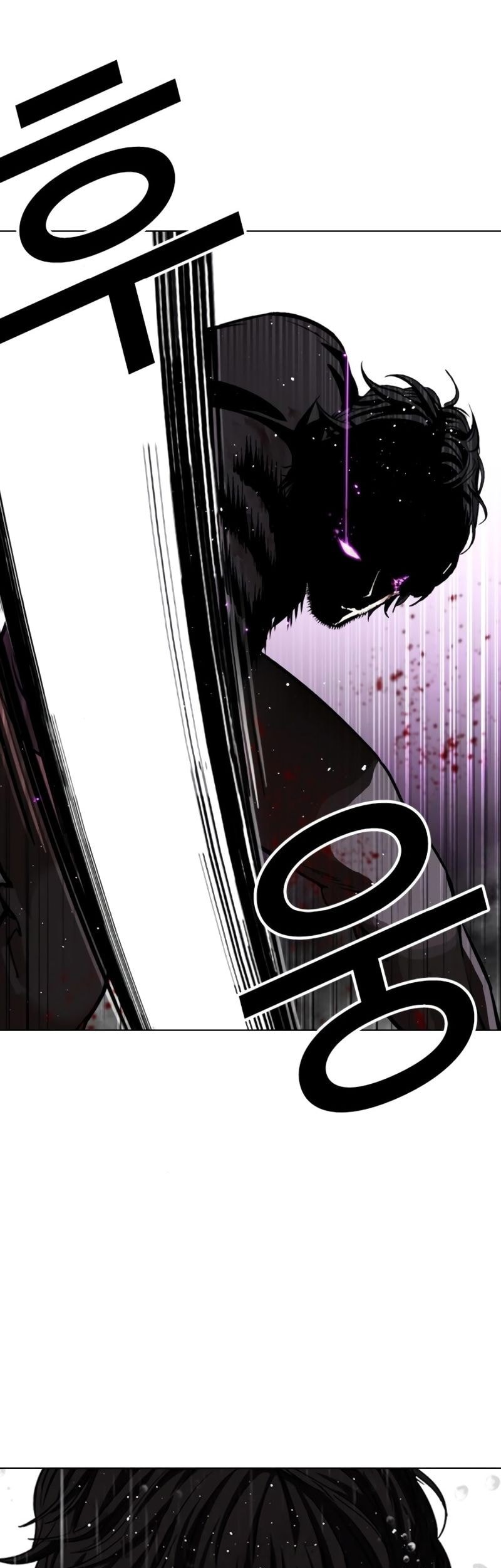 Lookism Chapter 553 - halaman 54