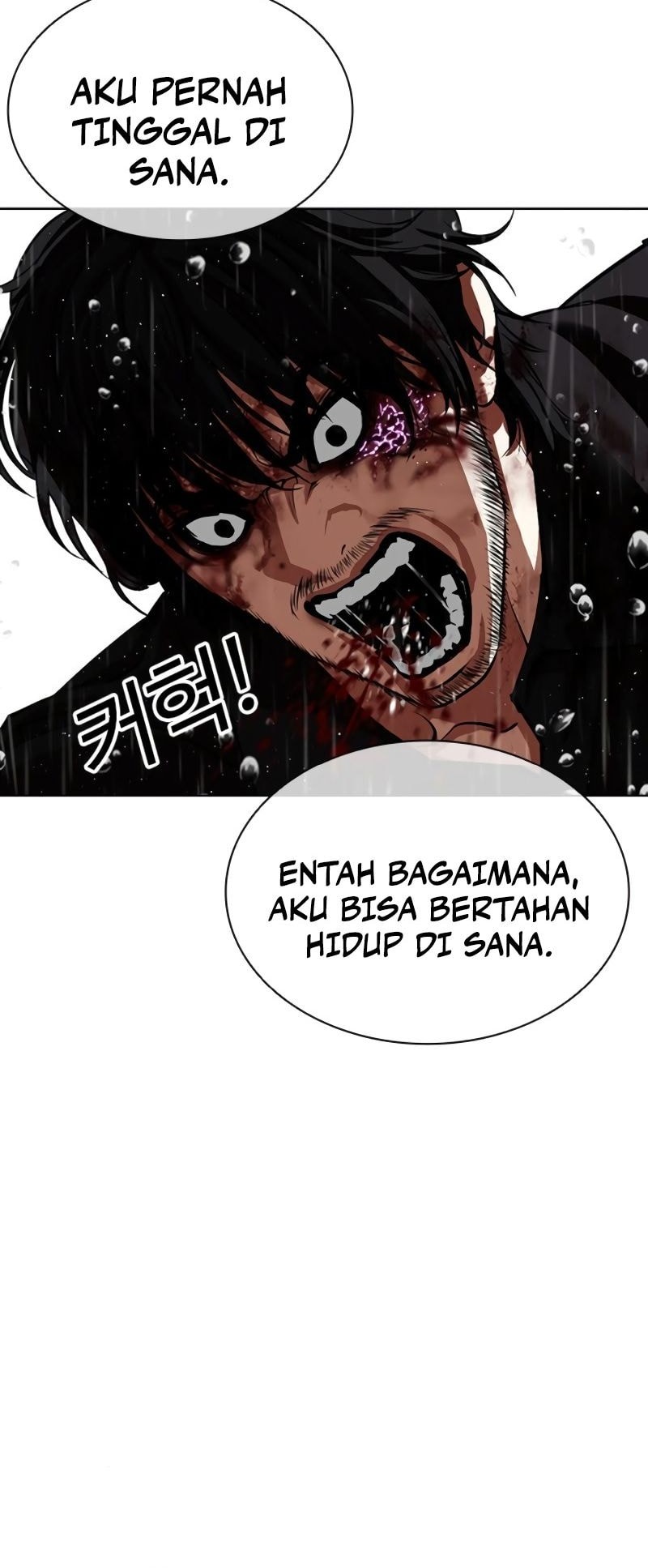 Lookism Chapter 553 - halaman 59