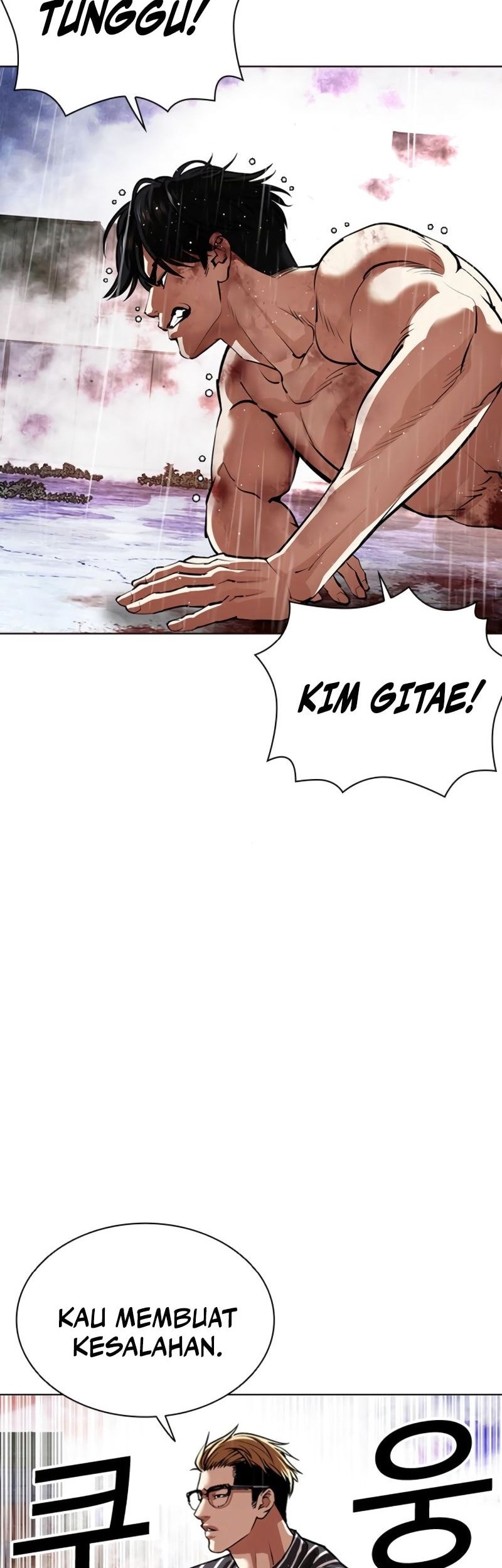Lookism Chapter 553 - halaman 70