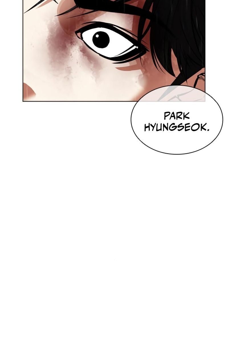 Lookism Chapter 553 - halaman 74