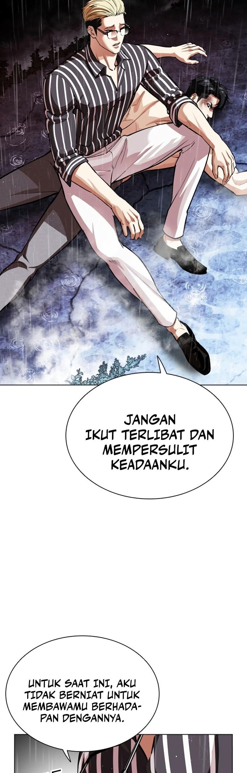 Lookism Chapter 553 - halaman 76