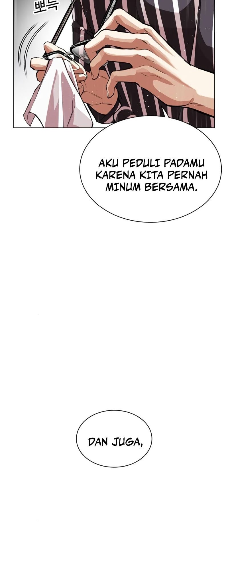 Lookism Chapter 553 - halaman 77