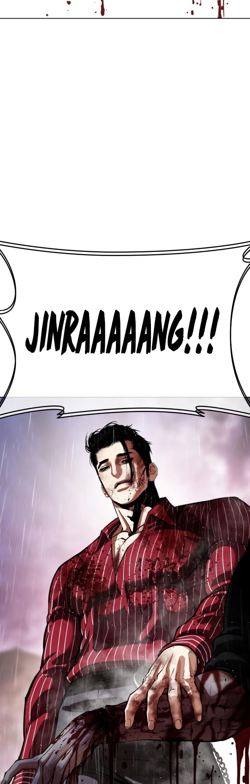 Lookism Chapter 553 - halaman 82