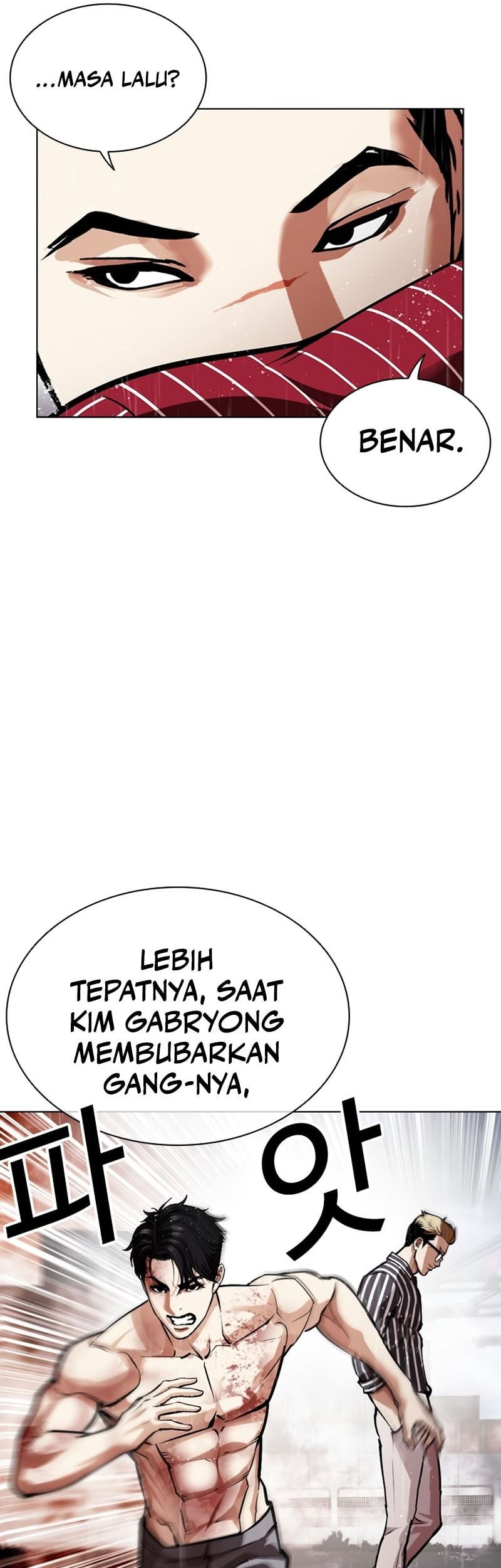 Lookism Chapter 554 - halaman 10