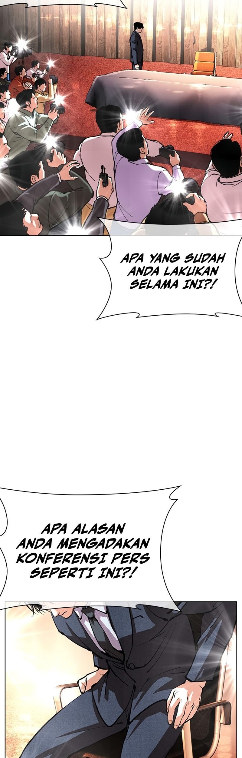 Lookism Chapter 554 - halaman 106