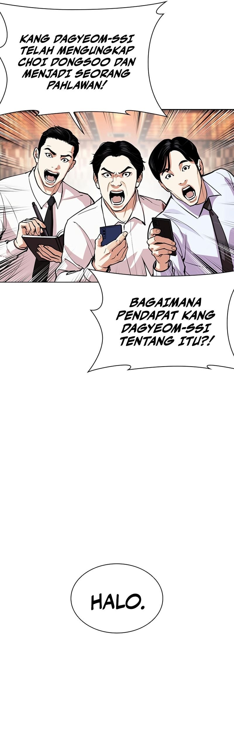 Lookism Chapter 554 - halaman 108