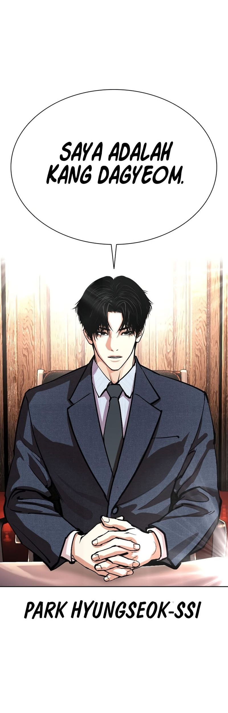 Lookism Chapter 554 - halaman 109