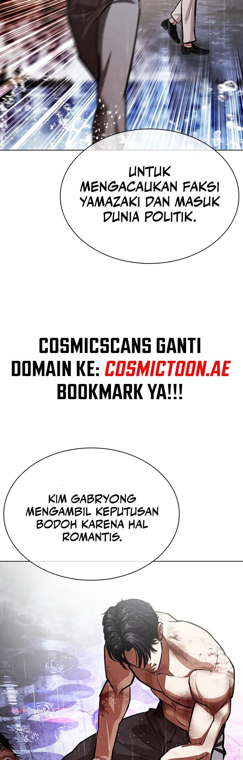 Lookism Chapter 554 - halaman 11