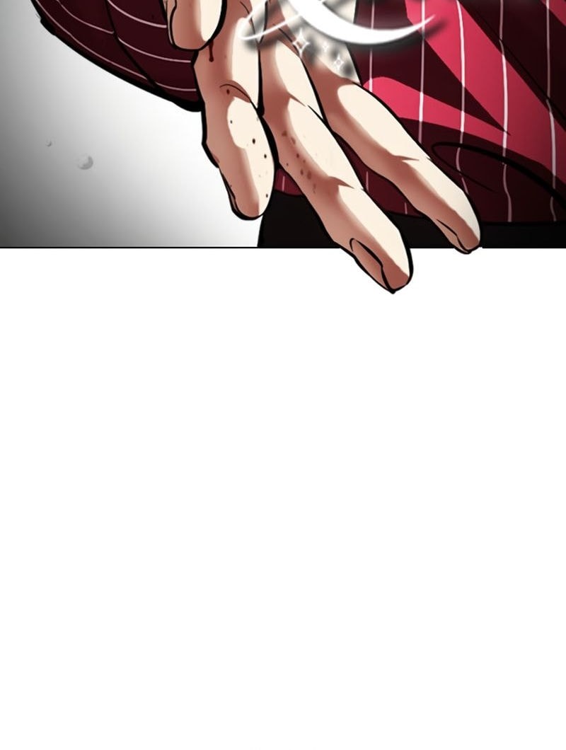 Lookism Chapter 554 - halaman 15