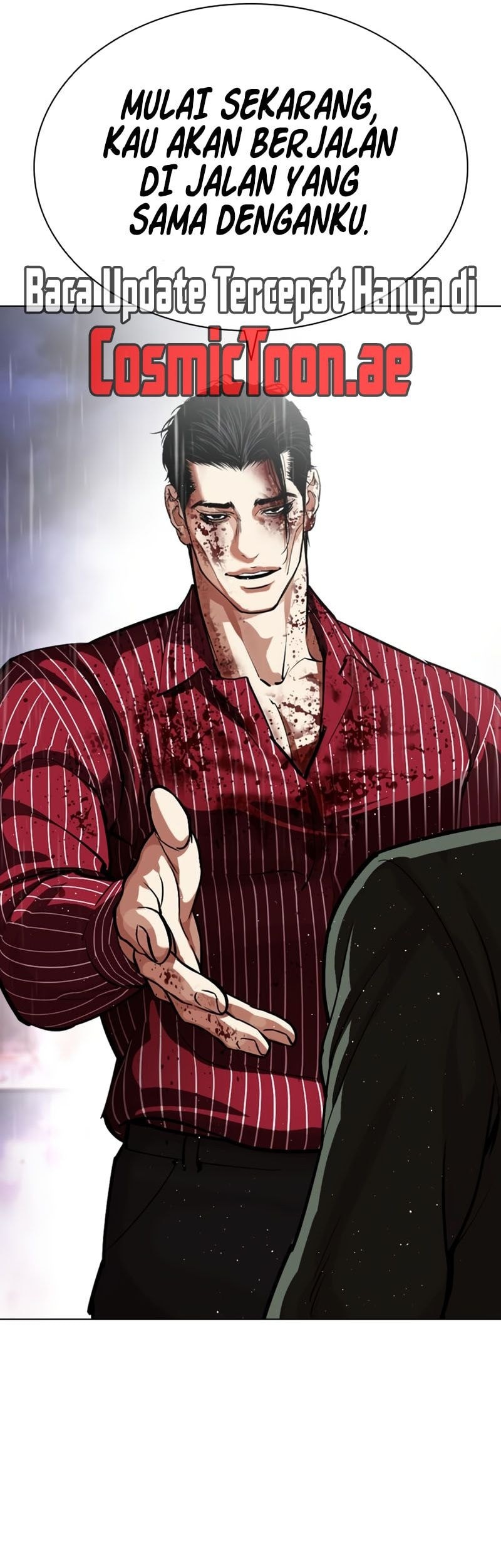 Lookism Chapter 554 - halaman 16