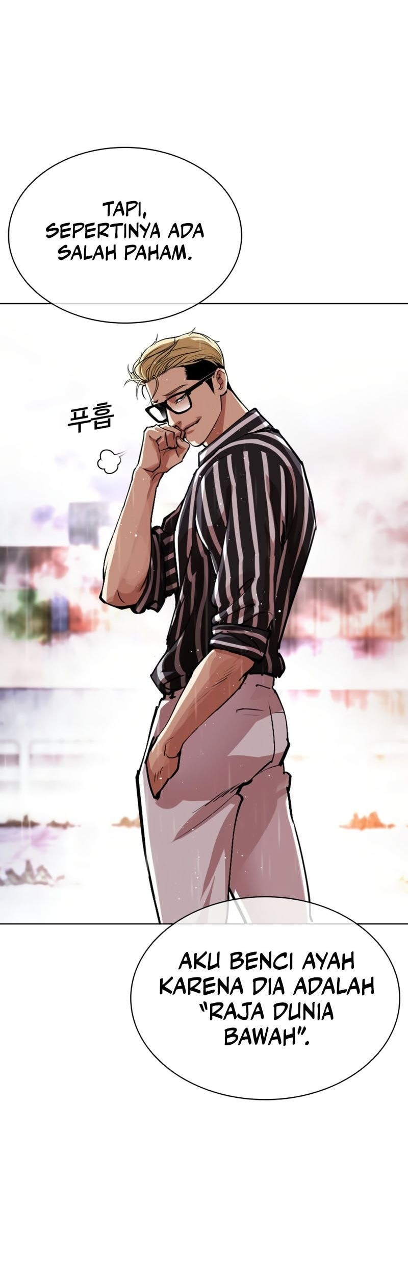 Lookism Chapter 554 - halaman 19