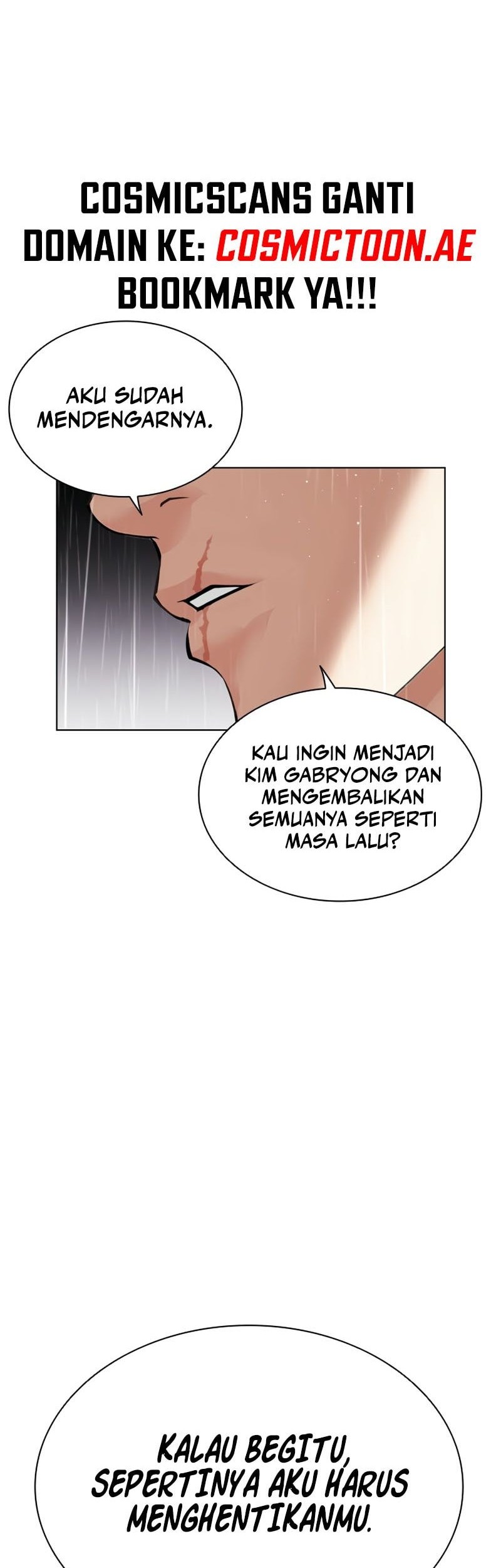 Lookism Chapter 554 - halaman 23