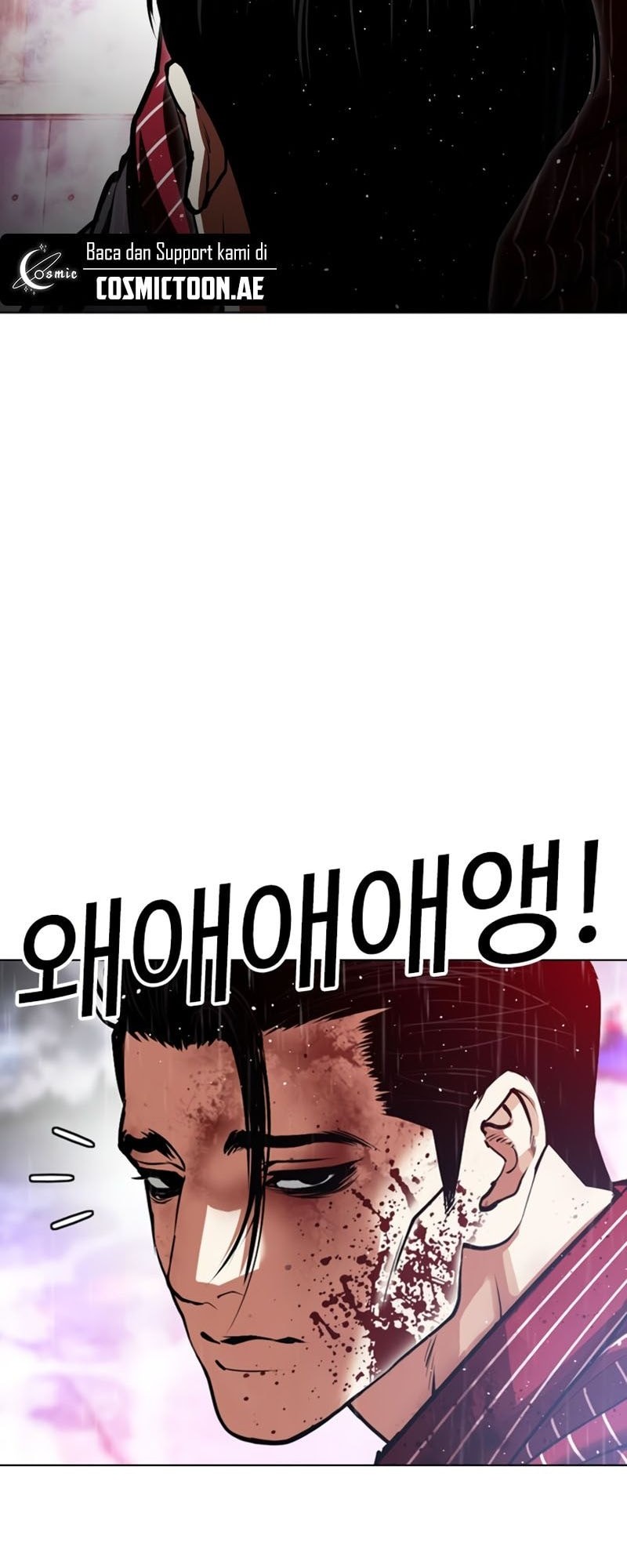 Lookism Chapter 554 - halaman 27