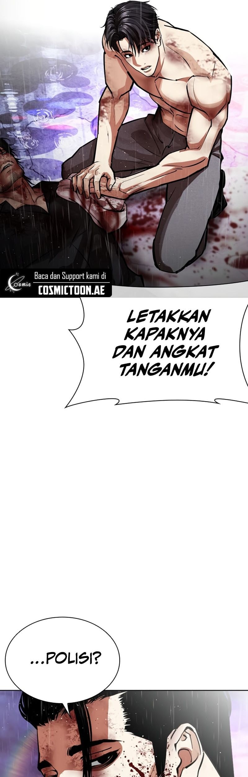 Lookism Chapter 554 - halaman 31