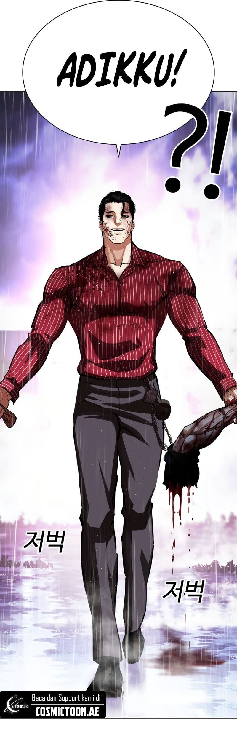 Lookism Chapter 554 - halaman 4