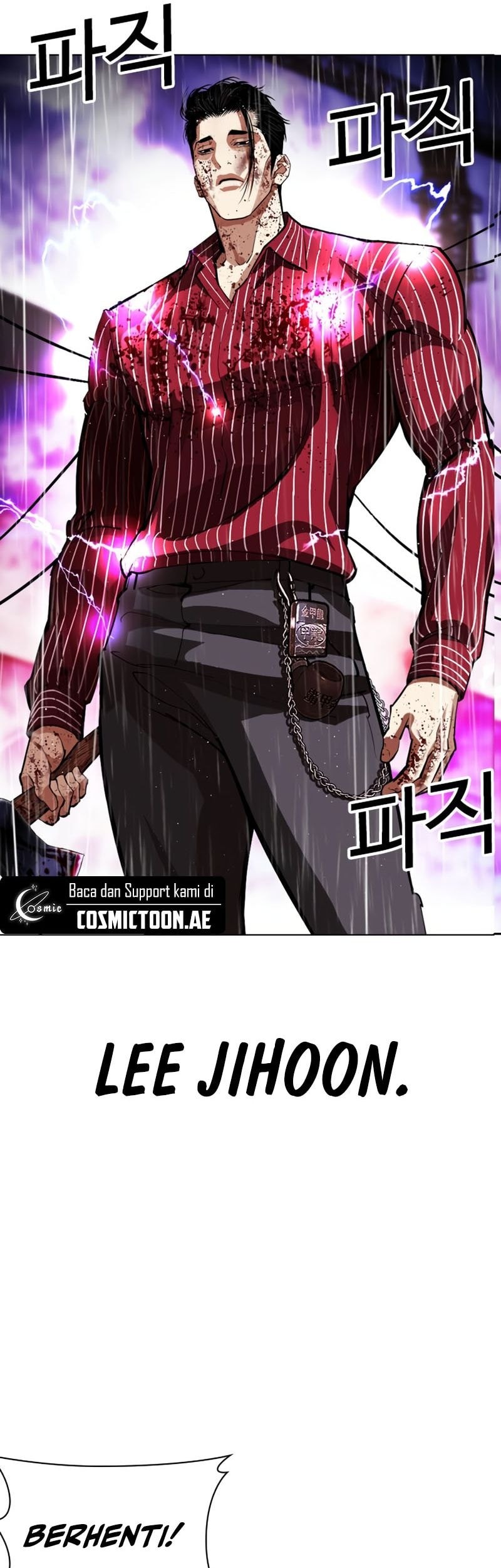 Lookism Chapter 554 - halaman 42
