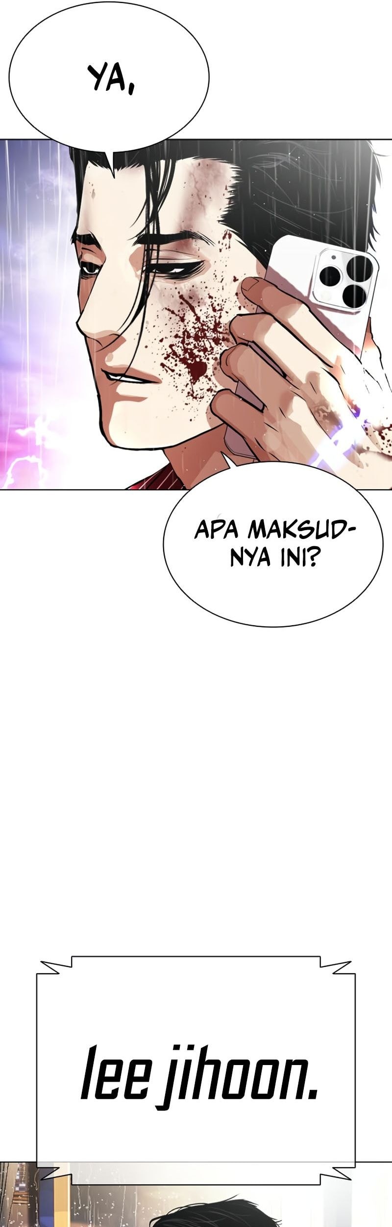 Lookism Chapter 554 - halaman 45