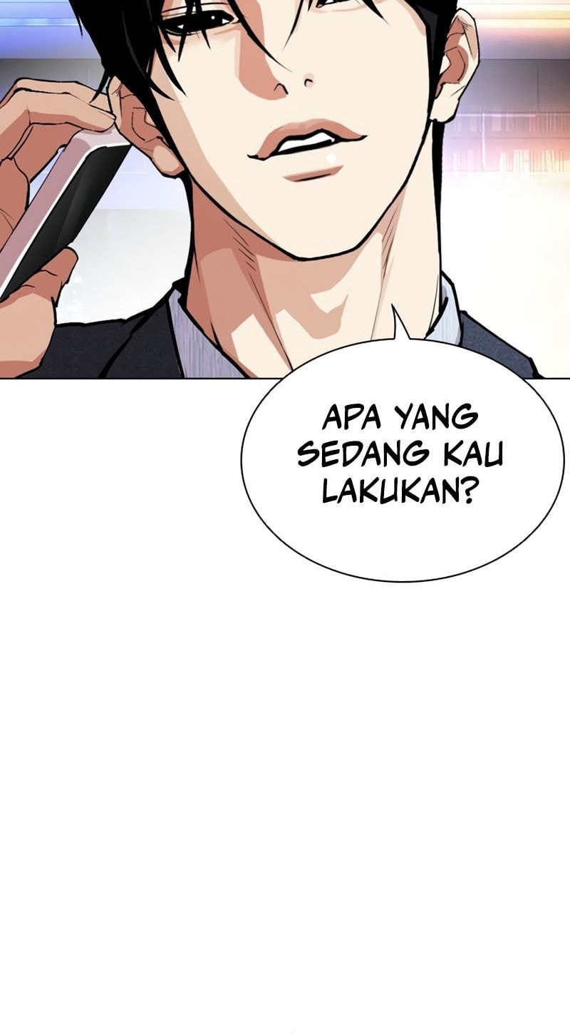 Lookism Chapter 554 - halaman 47
