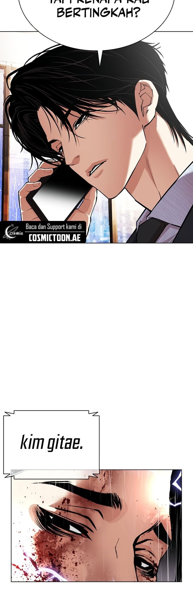 Lookism Chapter 554 - halaman 52