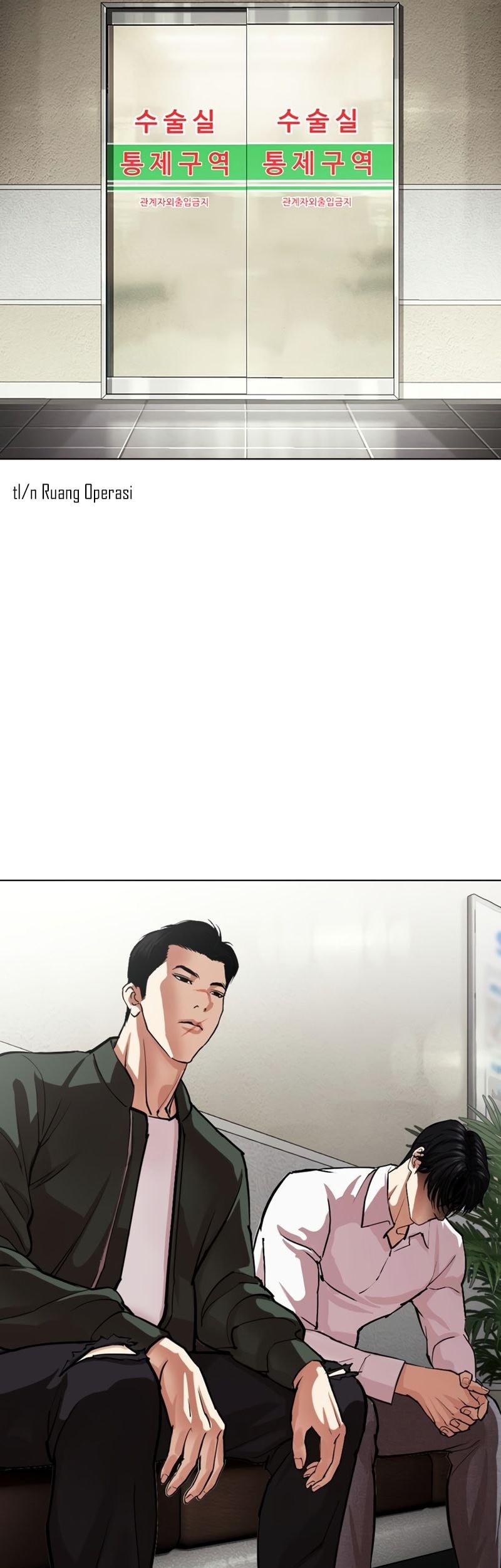 Lookism Chapter 554 - halaman 66