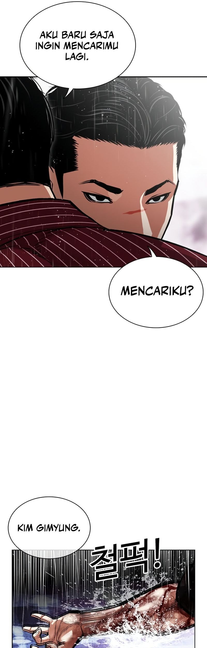 Lookism Chapter 554 - halaman 7