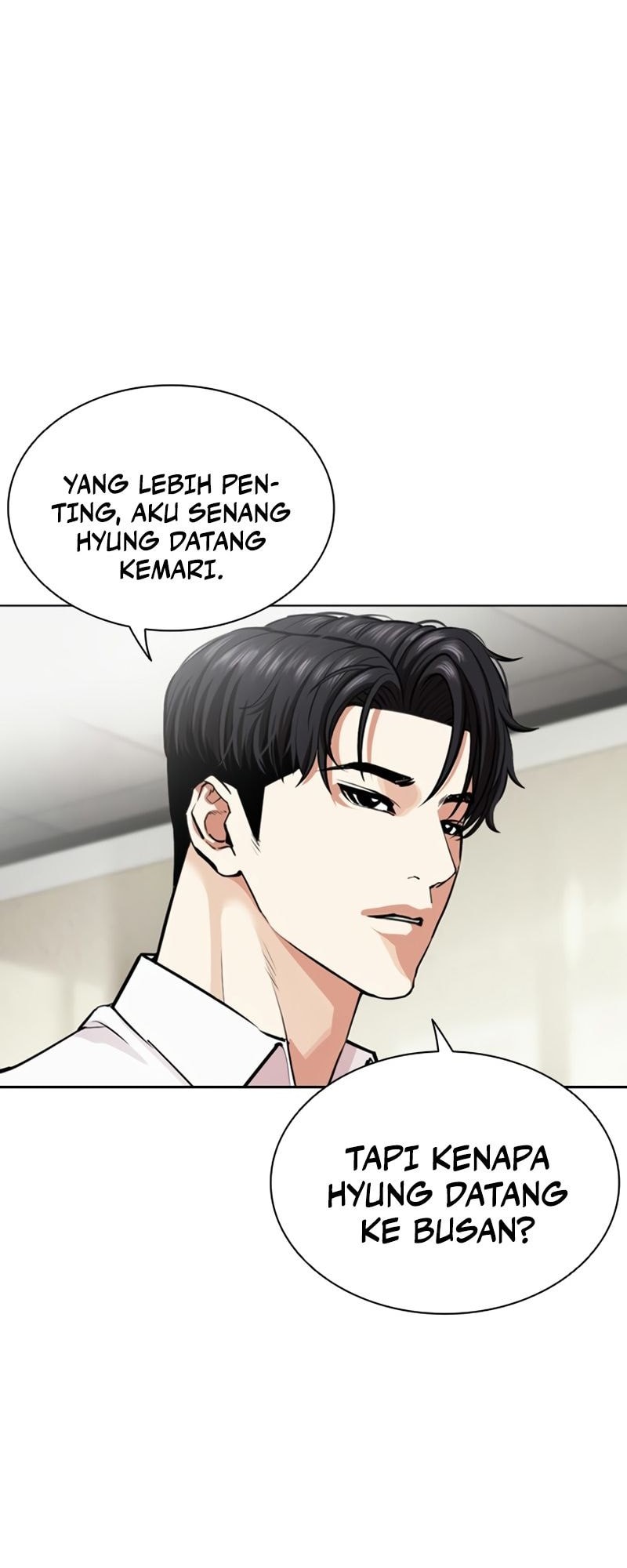 Lookism Chapter 554 - halaman 80